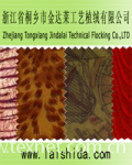 桐乡市金达莱工艺植绒有限公司
