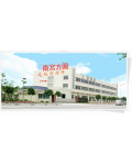 南宫市方圆密封件厂