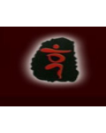 江阴长泾亨得利呢绒厂