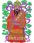 北京精美艺华图文制作中心