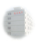 深圳市超速达电子有限公司