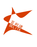 深圳市百利达纺织品有限公司业务部