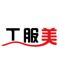 庆来创新服装服饰有限公司