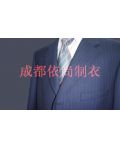成都依尚制衣厂