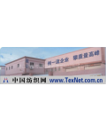 佛山市南海熠煜建诺橡塑制品有限公司 