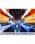 中国云锦礼品行(北京) 
