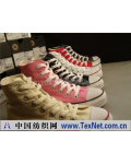 厦门市海峡鞋业贸易有限公司 
