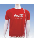 厦门市百丽服装厂