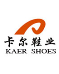 泉州卡尔鞋业有限公司