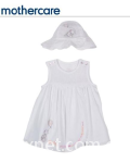 深圳babygo精品外贸童装行