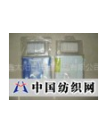 鑫太阳日用品制品有限公司 
