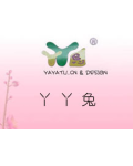 湖州织里丫丫兔制衣厂