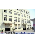 温州市锦顺轻工制品有限公司 