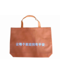 平阳银信箱包厂