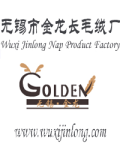 无锡市金龙长毛绒厂
