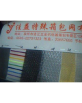 泉州佳益网布
