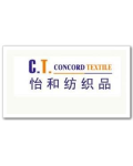 绍兴怡和纺织品有限公司