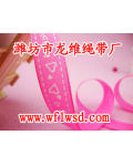 潍坊市龙维绳带厂