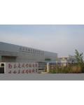 大丰市强丰纺织有限公司