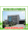 浙江富尔顺化纤有限公司