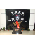 海宁市佳誉纺织厂