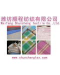 潍坊顺程纺织有限公司