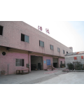 东莞市皓达丝印机械有限公司