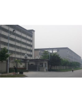 南京中新复合材料贸易有限公司