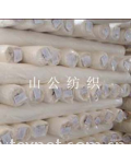 绍兴县山公纺织有限公司