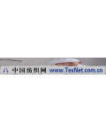 爱乐而精品童装 