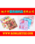 桐乡市荣杰纺织品有限公司
