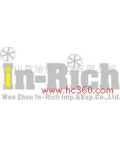 温州盈瑞进出口有限公司