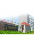 沛县海情纺织有限责任公司