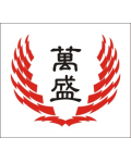 万盛包装