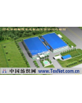 河北京柏顺德羊毛制品有限公司 