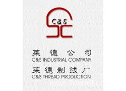 东莞市东坑莱德制线厂