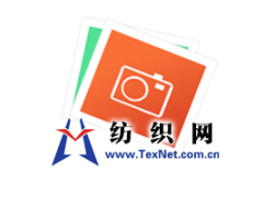 潍坊港峰纺织有限公司