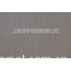 天丝