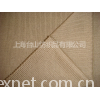 丝光棉