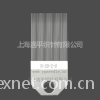 合金分纱针块