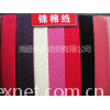 锦棉绉