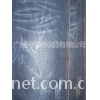 丝光牛仔布