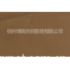 细斜纹印花