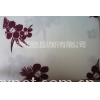 富丽皱