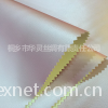 仿皮