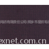 针织纱