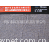 针织面料
