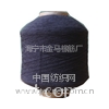 莱卡橡筋线
