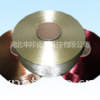 鞋材专用棉