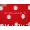 细摇